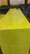 LVIL 3ply Yellow Plywood 21mm Plywood 27mm Or 25mm Or 21mm Pi